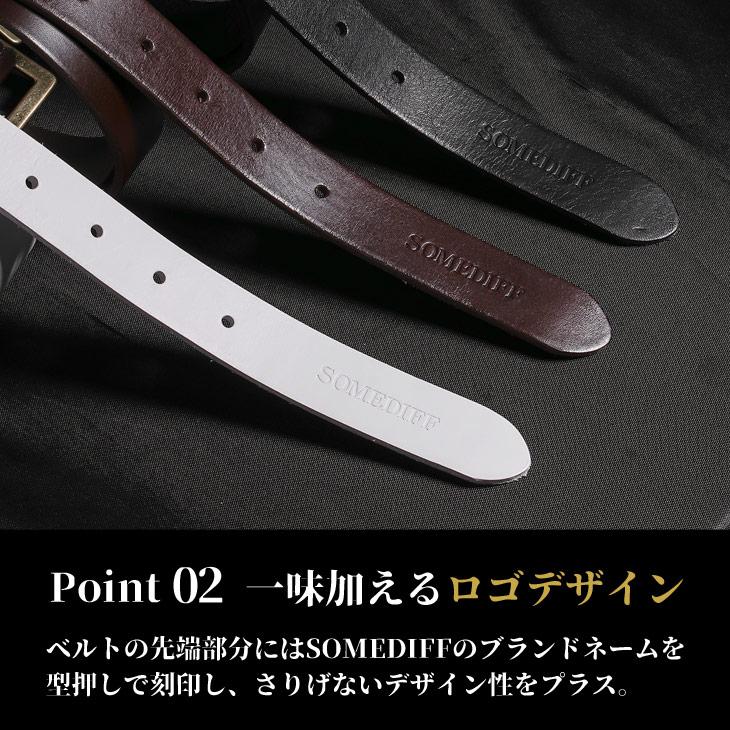ベルト メンズ 本革 ビジネス カジュアル バックル レザー 細め