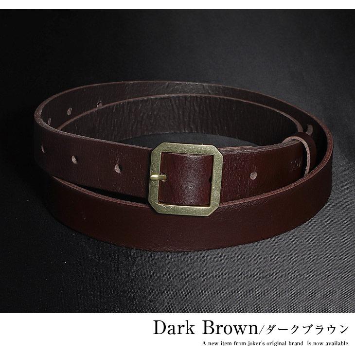 ベルト メンズ 本革 ビジネス カジュアル バックル レザー 細め