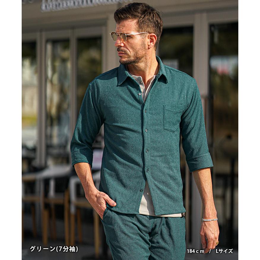SOMEDIFF 7分袖 シャツ メンズ サマーシャツ 七分袖 カジュアルシャツ 