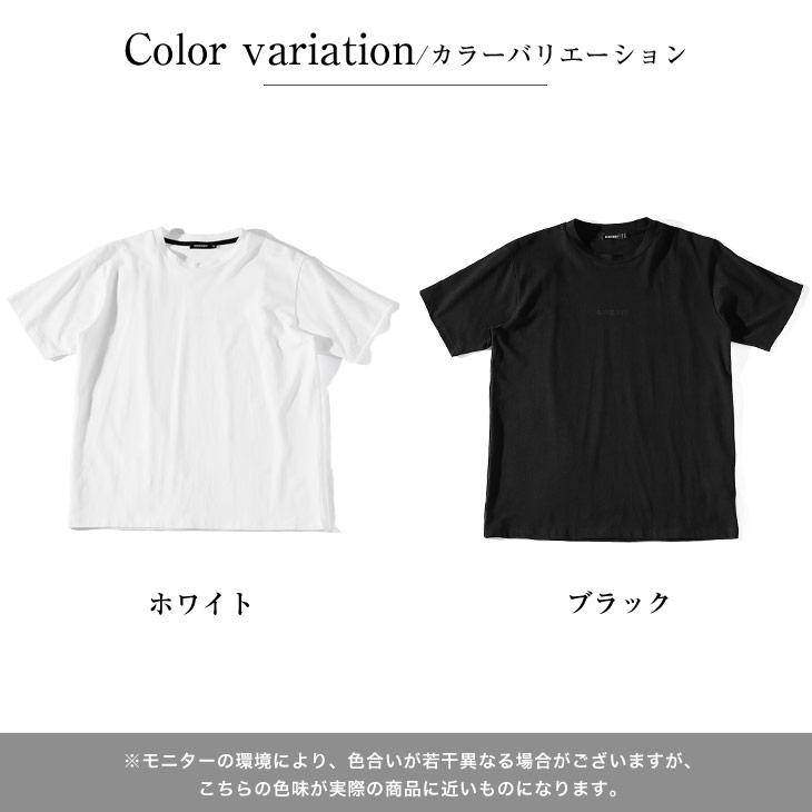 SOMEDIFF（サムディフ） Tシャツ メンズ 大人 半袖 Tシャツ メンズ