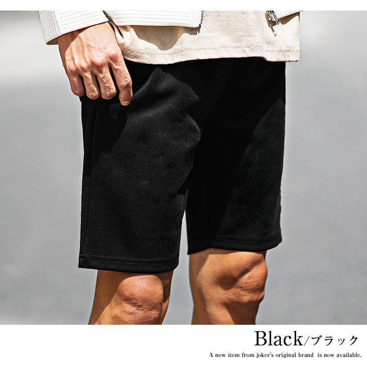 SOMEDIFF ハーフパンツ メンズ ブランド 半ズボン ひざ上 短パン SOMEDIFF ハーフパンツ メンズ ブランド 半ズボン ひざ上 短パン