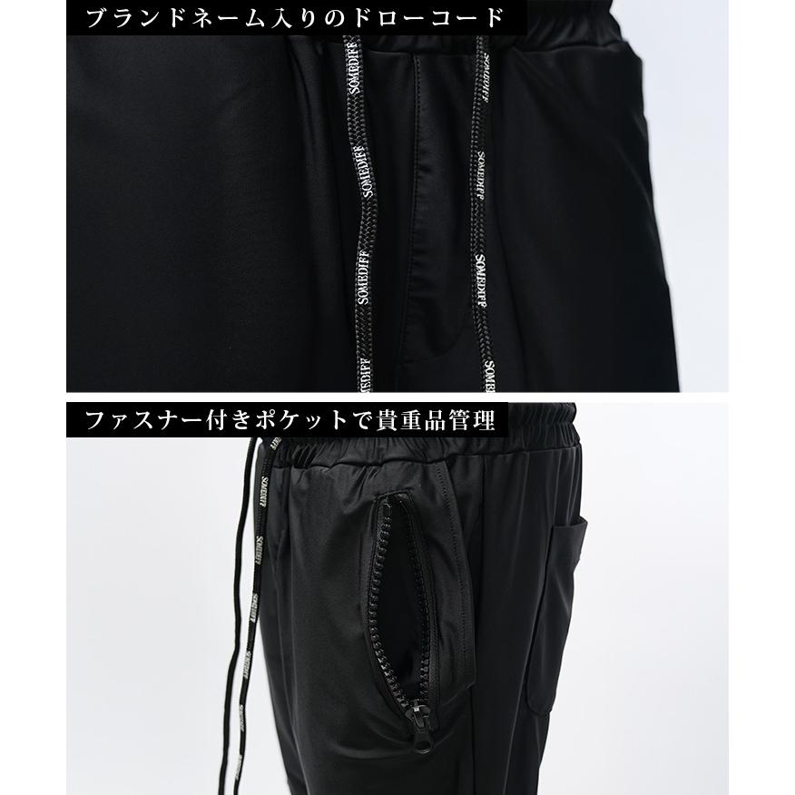 SOMEDIFF（サムディフ） サーフパンツ メンズ ブランド 水着 海パン