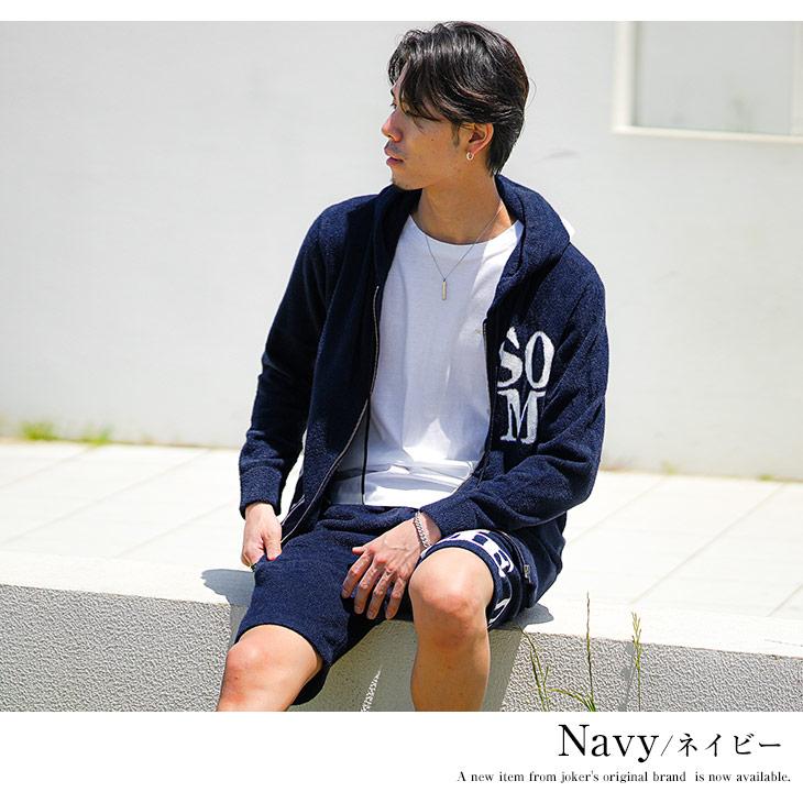 SOMEDIFF（サムディフ） パーカー メンズ 薄手 ジップアップパーカー