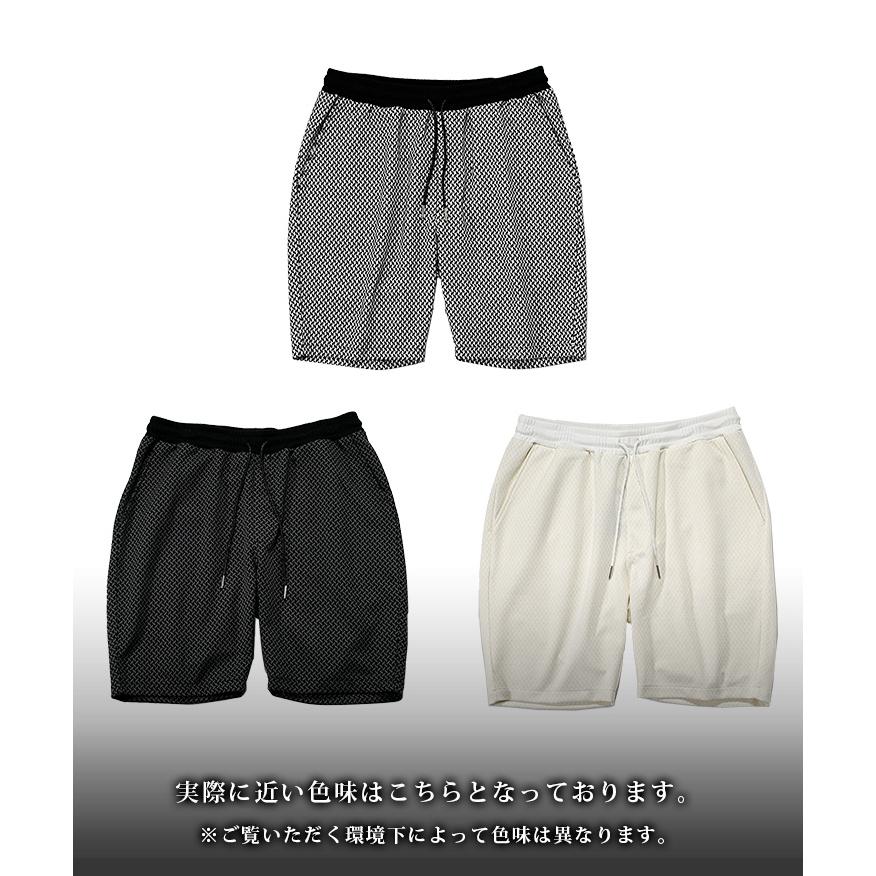 SOMEDIFF（サムディフ） ハーフパンツ メンズ ショートパンツ メンズ