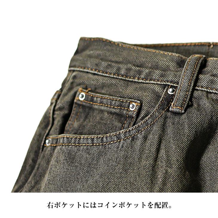 mnml（ミニマル） デニム ジーンズ メンズ フレアパンツ デニムパンツ