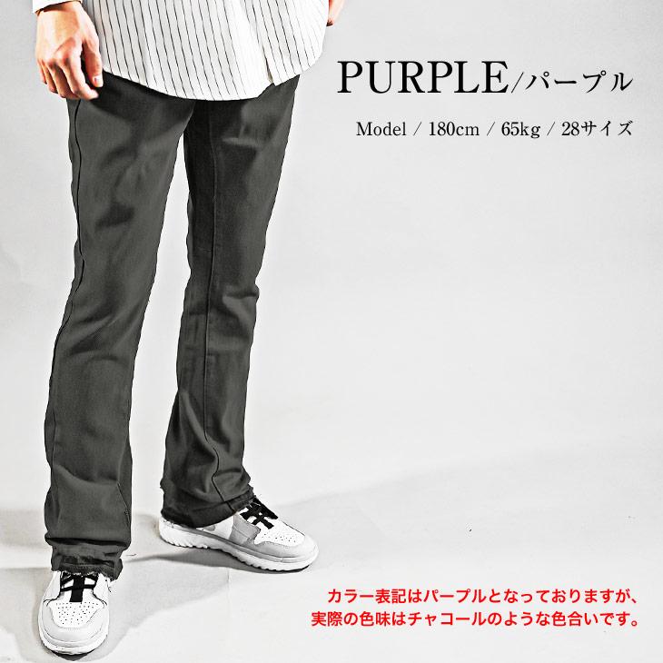 mnml フレア slim fit 28 希少 mnml フレアパンツ ミニマル デニム ワックス Gパン ジーンズ