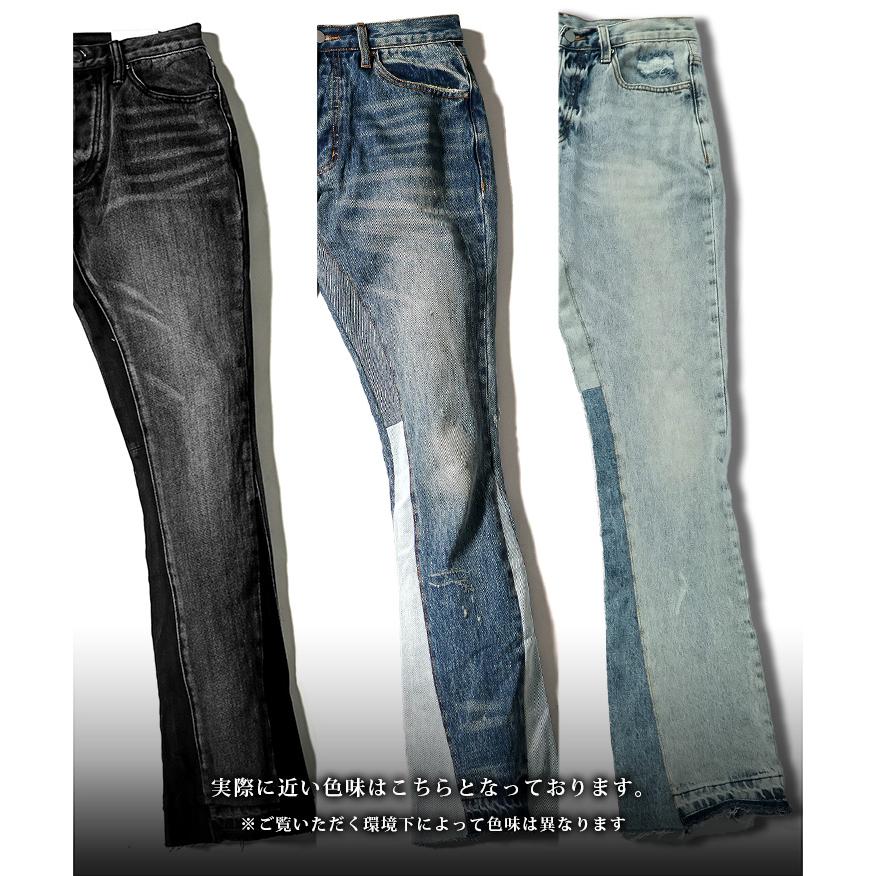 mnml デニム ミニマル ジーンズ メンズ フレアパンツ デニム mnml デニム ミニマル ジーンズ メンズ フレアパンツ デニム