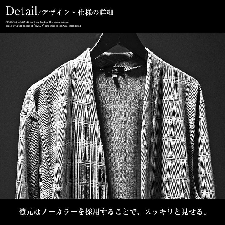 BLACK by VANQUISH カーディガン メンズ 春 薄手 チェック柄 BLACK by VANQUISH カーディガン メンズ 春 薄手 チェック柄