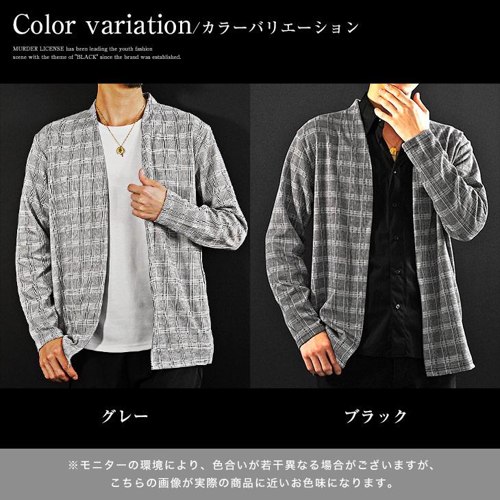 BLACK by VANQUISH カーディガン メンズ 春 薄手 チェック柄 BLACK by VANQUISH カーディガン メンズ 春 薄手 チェック柄