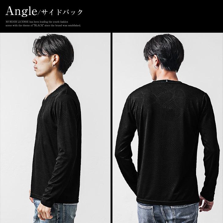 joker（ジョーカー） Tシャツ メンズ ブランド 長袖Tシャツ メンズ V