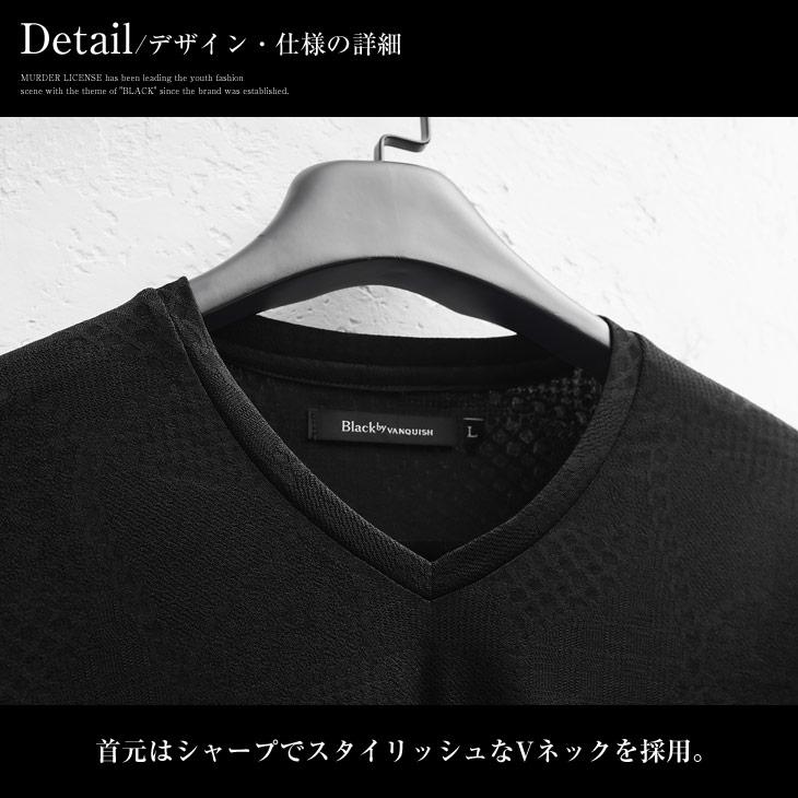 joker（ジョーカー） Tシャツ メンズ ブランド 長袖Tシャツ メンズ V