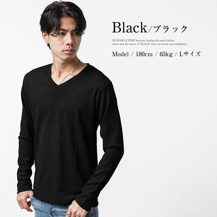 joker（ジョーカー） 長袖カットソー メンズ ブランド VネックTシャツ