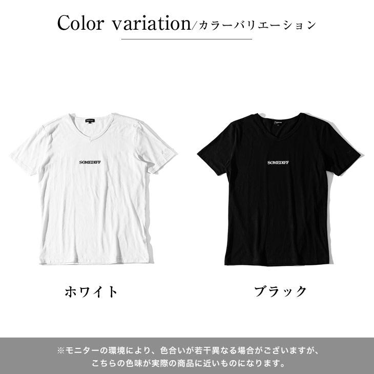 サムデイフ SOMEDIFF 7分袖 Vネック スリム Tシャツ L zg2 サムデイフ SOMEDIFF 7分袖 Vネック スリム Tシャツ L zg2