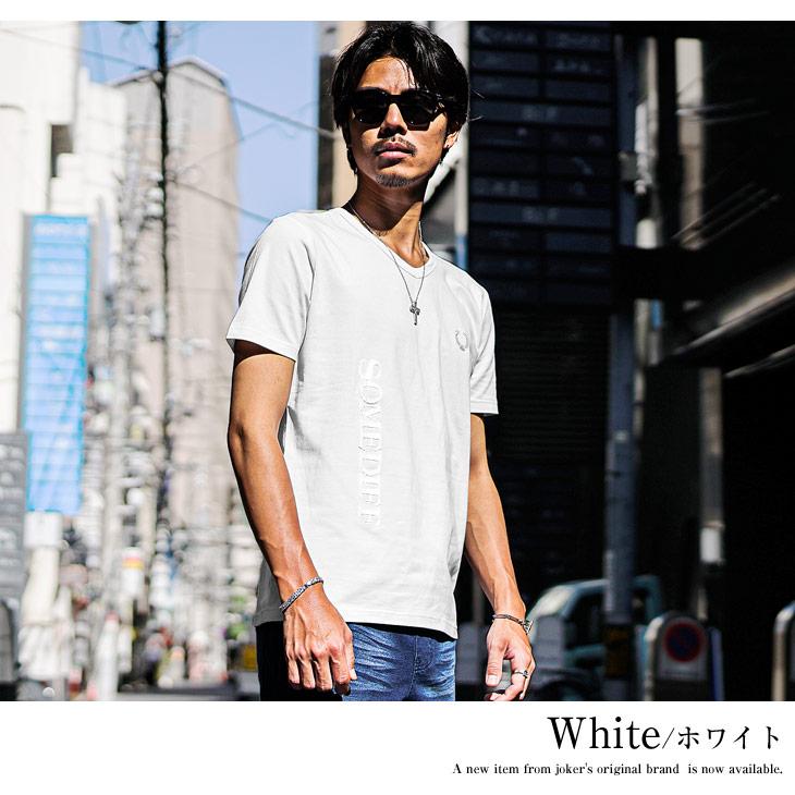 SOMEDIFF（サムディフ） Vネック Tシャツ メンズ 半袖 半袖Tシャツ