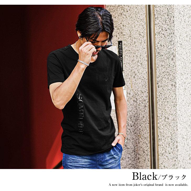 SOMEDIFF（サムディフ） Vネック Tシャツ メンズ 半袖 半袖Tシャツ