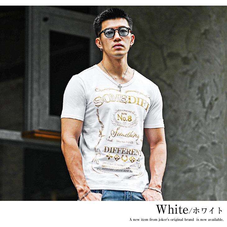 SOMEDIFF（サムディフ） Vネック Tシャツ メンズ 半袖 半袖Tシャツ