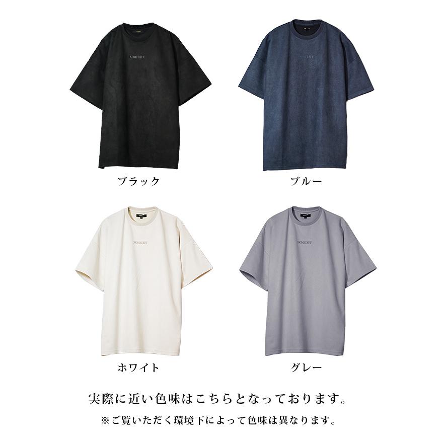 完売商品！【Ameri】ART BIG TEE デザインTシャツ 白T 半袖 Ameri VINTAGE（Tシャツ(半袖/袖なし)）のフリマアイテム一覧