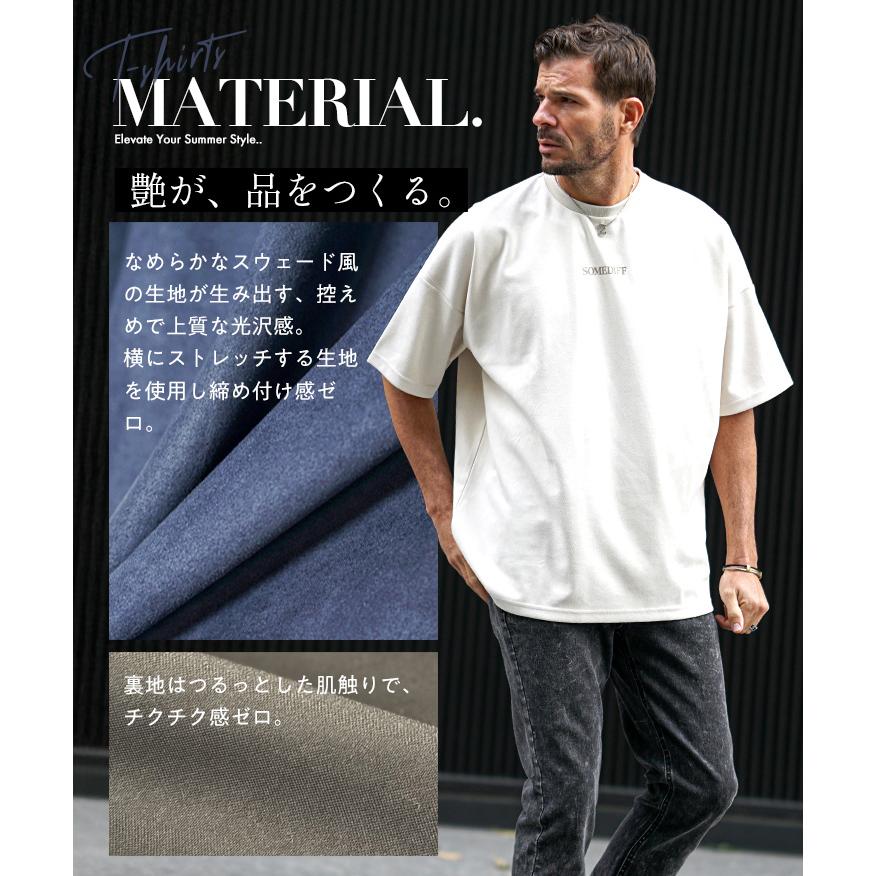 服/ファッション Tシャツ メンズ SOMEDIFF（サムディフ） オーバーサイズ Tシャツ メンズ 半袖 Tシャツ