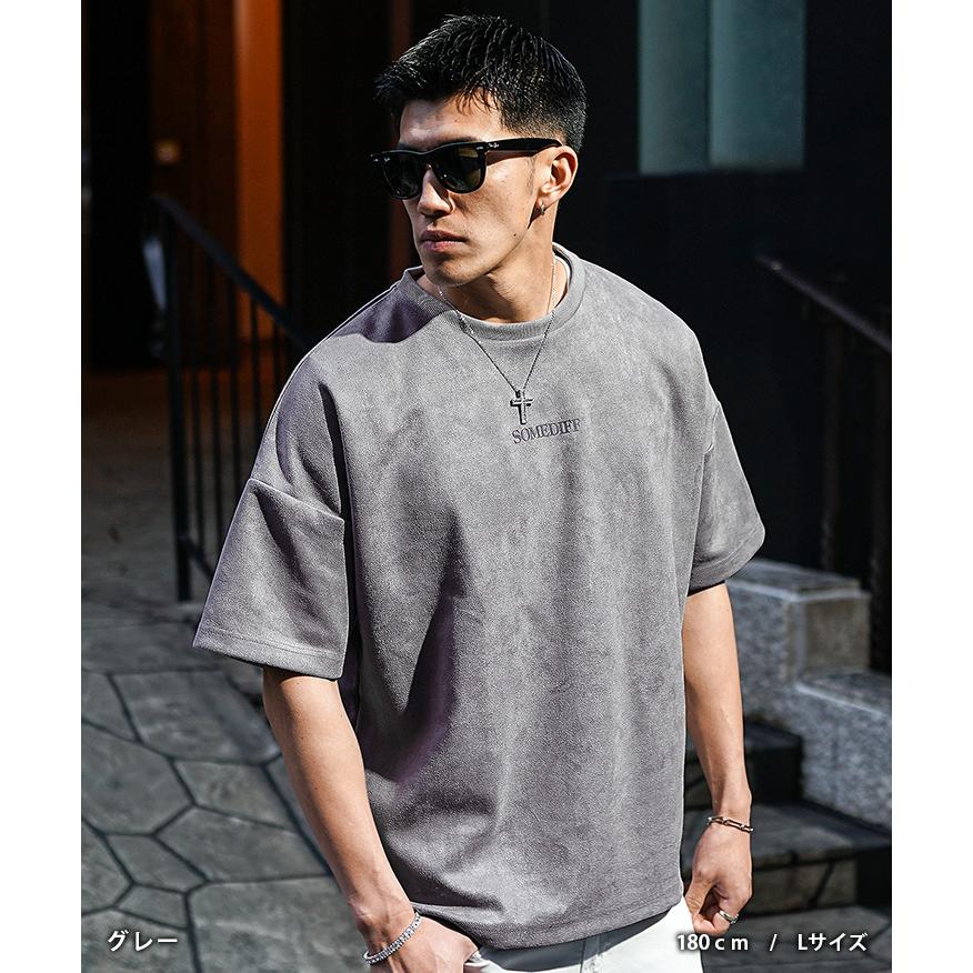 【極美品】ebure カーブスリーブ半袖プルオーバー　グレー 極美品】ebure カーブスリーブ半袖プルオーバーグレー