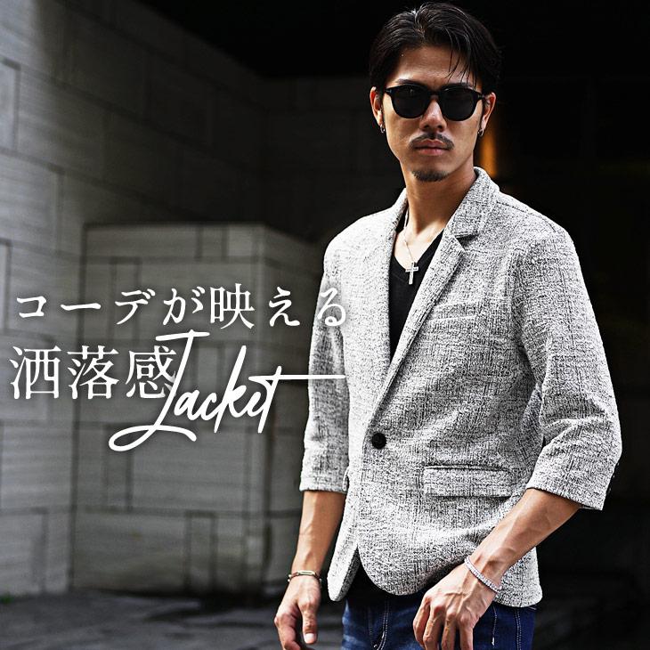 joker（ジョーカー） テーラードジャケット メンズ 薄手 ジャケット