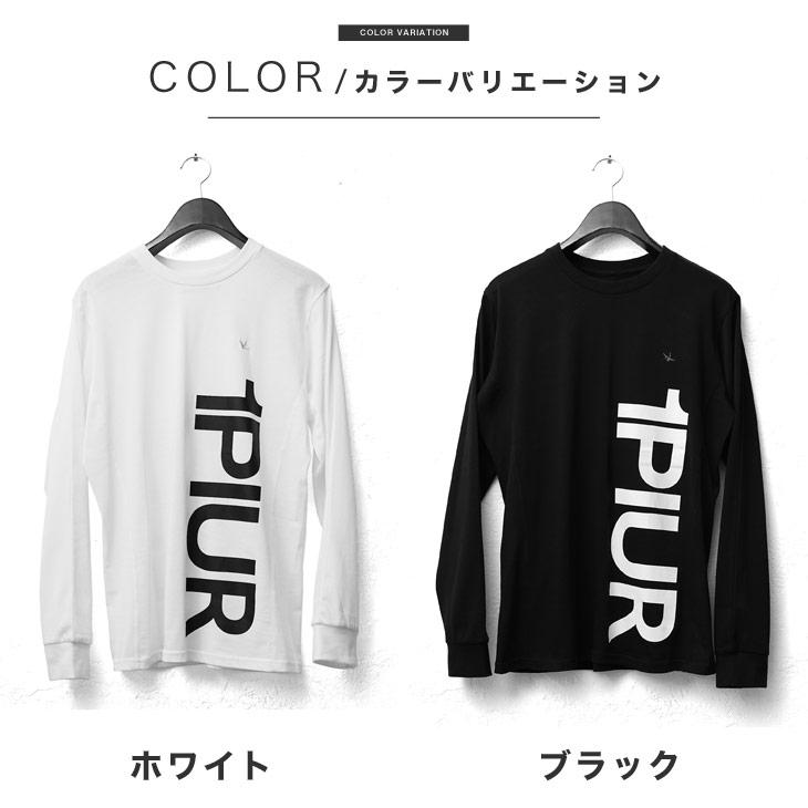 1PIU1UGUALE3 RELAX ウノピュウノウグァーレトレ Tシャツ メンズ 1PIU1UGUALE3 RELAX ウノピュウノウグァーレトレ Tシャツ メンズ
