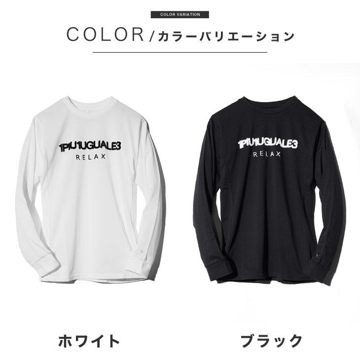 1PIU1UGUALE3 RELAX ウノピュウノウグァーレトレ 長袖Tシャツ 1PIU1UGUALE3 RELAX ウノピュウノウグァーレトレ 長袖Tシャツ