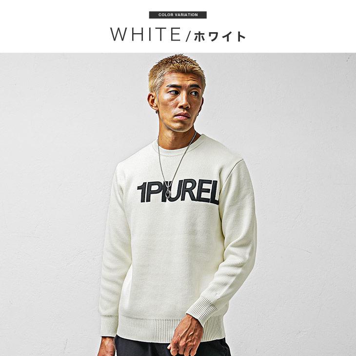 1piu1uguale3 RELAX / ニット・セーター(厚手)/L/コットン/USK-23019 1PIU1UGUALE3 RELAX ウノピュウノウグァーレトレ ニット メンズ