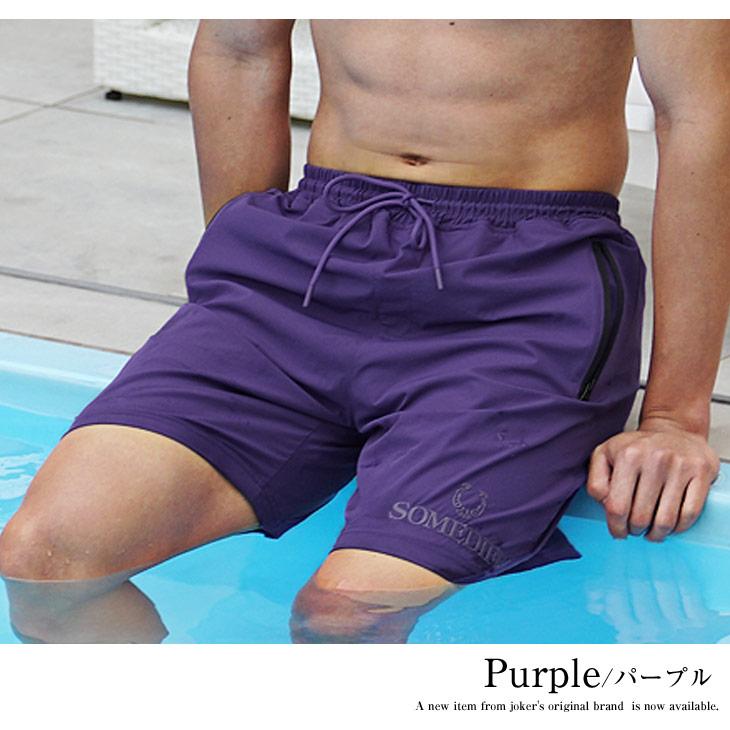 joker（ジョーカー） 水着 メンズ ブランド サーフパンツ メンズ 水陸