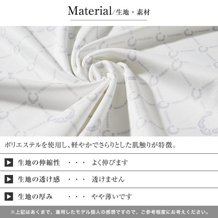 SOMEDIFF（サムディフ） ポロシャツ メンズ 半袖 ブランド 半袖