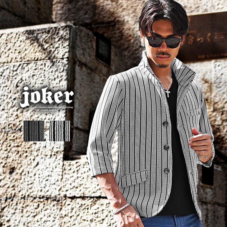 joker ジャケット メンズ サマージャケット イタリアンカラー joker ジャケット メンズ サマージャケット イタリアンカラー
