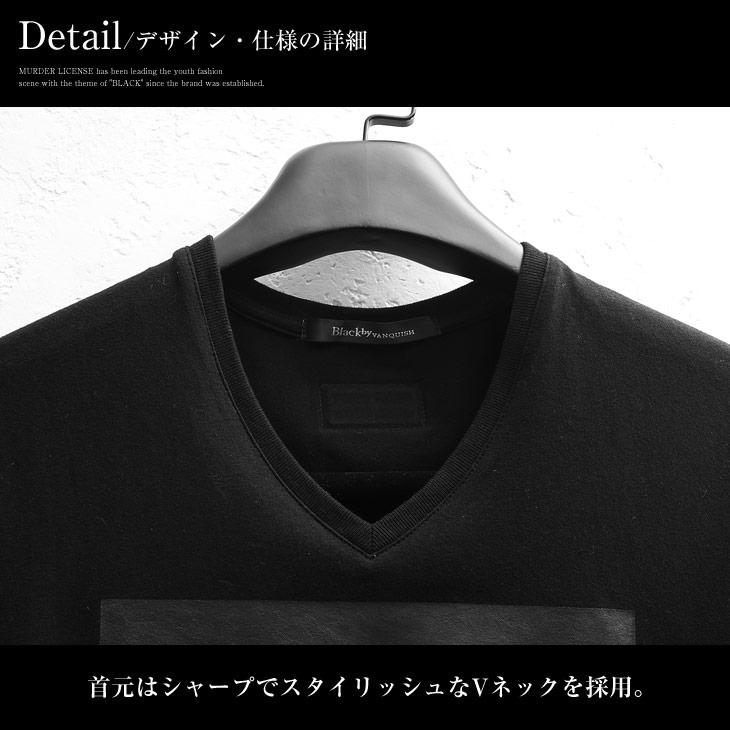 BLACK by VANQUISH（ブラックバイバンキッシュ） Tシャツ メンズ ロゴ