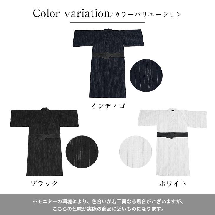 最終価格⭐️完売品Sサイズ　新品未使用未開封品　 人気浴衣5点セット SOMEDIFF（サムディフ） 「届いてスグに使える”5点”浴衣セット
