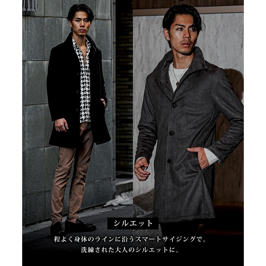 SOMEDIFF（サムディフ） スエード コート メンズ ブランド アウター