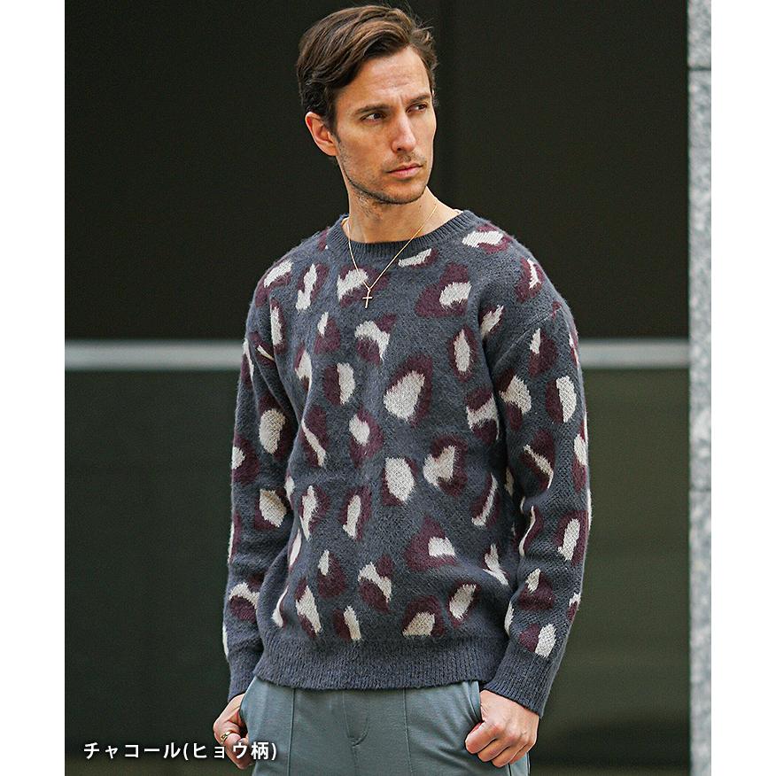 SOMEDIFF（サムディフ） ニット メンズ 冬 オーバーサイズ ブランド