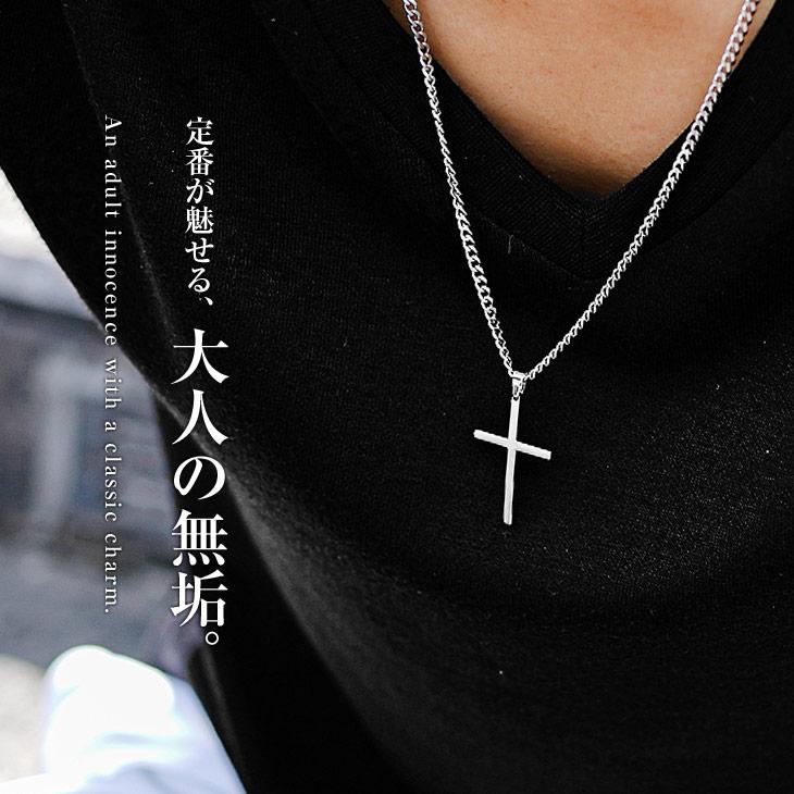 joker（ジョーカー） ネックレス メンズ シンプル シルバー クロス