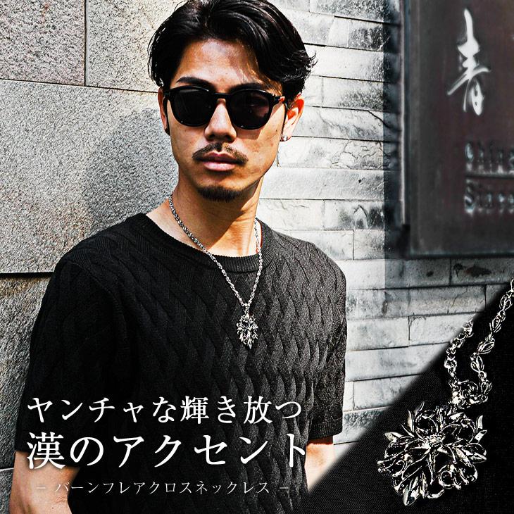 joker（ジョーカー） ネックレス メンズ シルバー ネックレス ごつめ