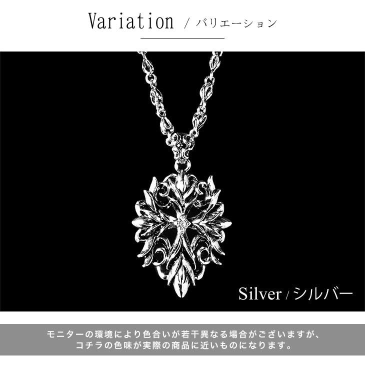 joker ネックレス メンズ シルバー ごつめ 十字架 クロス joker ネックレス メンズ シルバー ごつめ 十字架 クロス