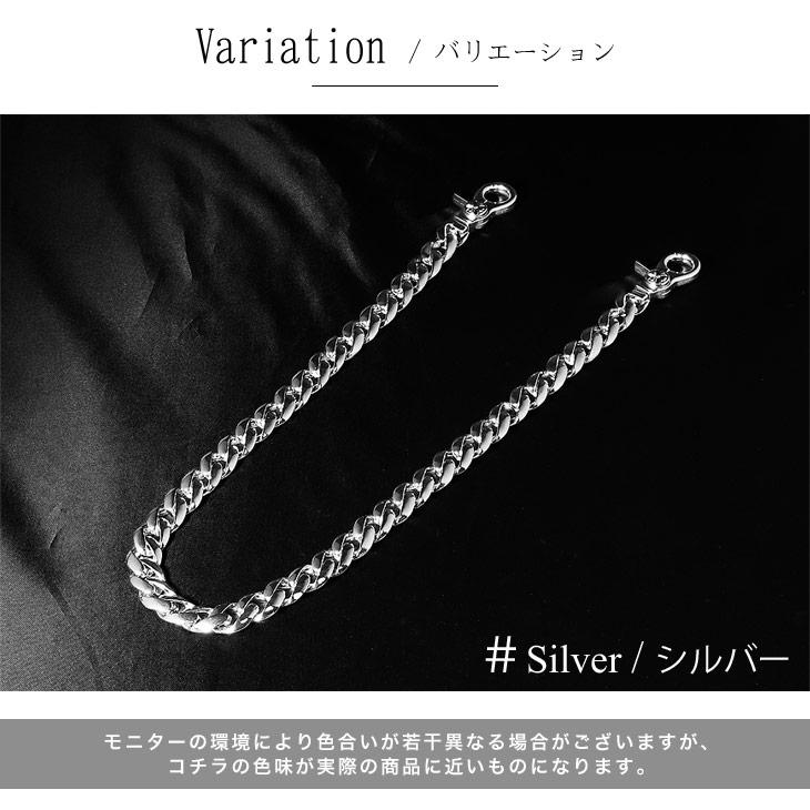 joker（ジョーカー） ウォレットチェーン 真鍮 チェーン ウォレット