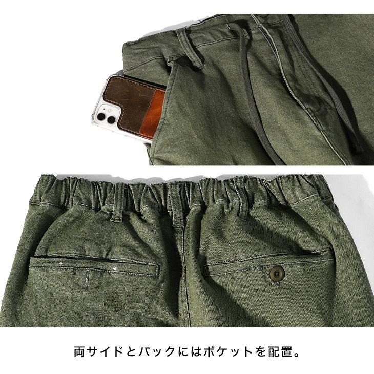 カーゴパンツ メンズ スリム ストレッチ ウエストゴム 前開き イージーパンツ メンズ カーゴ おしゃれ 秋 秋服 秋物 お兄系 オラオラ系 ちょいワル｜evergreen92｜15