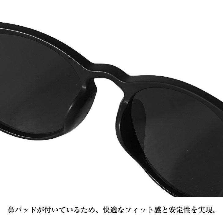 SDGs サングラス メンズ UVカット ドライブ カラーレンズ 伊達メガネ メンズ ボストン型 サングラス ブランド おしゃれ サーフ系 ちょいワル お兄系 | SOMEDIFF | 13