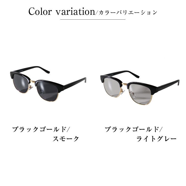 サングラス メンズ 薄い 色 伊達メガネ メンズ ブロー型 ブランド カラーレンズ クリアレンズ おしゃれ スクエア グラサン サーフ系 ちょいワル お兄系 | SOMEDIFF | 17