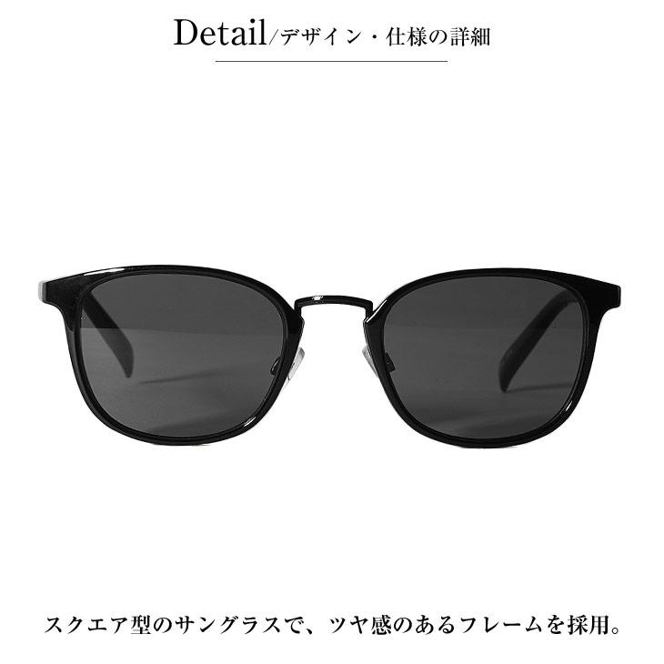 サングラス メンズ カラーレンズ 薄め 伊達メガネ メンズ スクエア型 サングラス ブランド クリアレンズ おしゃれ グラサン サーフ系 ちょいワル お兄系 | SOMEDIFF | 12