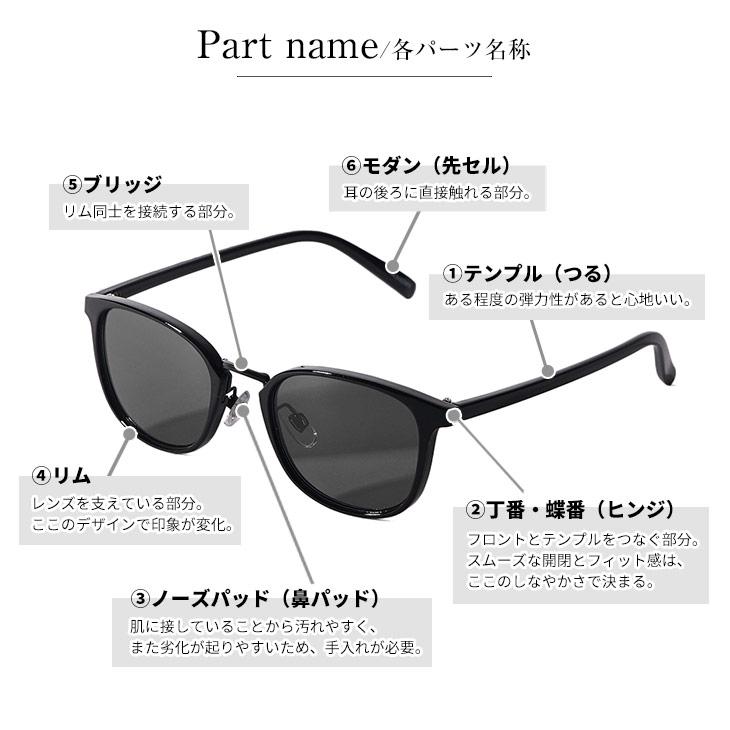 SOMEDIFF サングラス メンズ カラーレンズ 薄め 伊達メガネ SOMEDIFF サングラス メンズ カラーレンズ 薄め 伊達メガネ