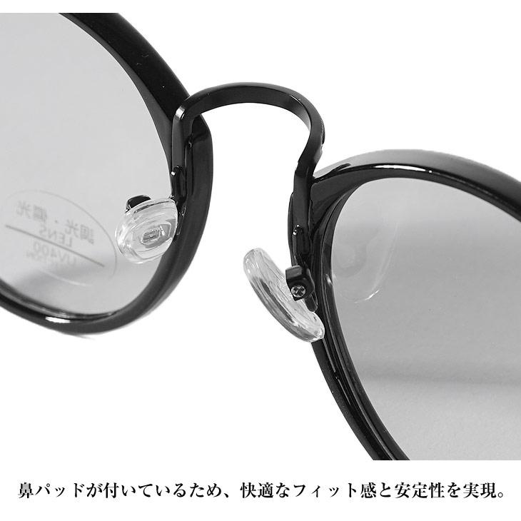 偏光サングラス メンズ 偏光 調光 サングラス メンズ ボストン型 サングラス ブランド おしゃれ メガネ グラサン 夏 夏物 リゾート サーフ系 ちょいワル お兄系 | SOMEDIFF | 09