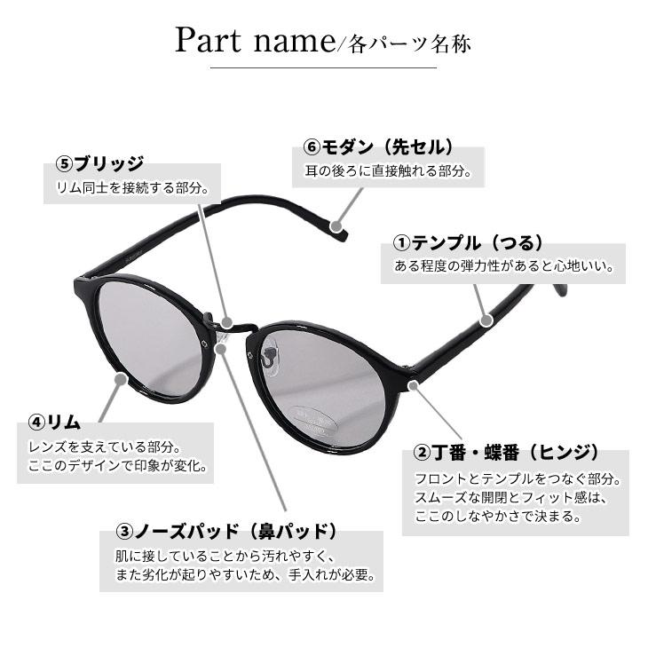 偏光サングラス メンズ 偏光 調光 サングラス メンズ ボストン型 サングラス ブランド おしゃれ メガネ グラサン 夏 夏物 リゾート サーフ系 ちょいワル お兄系 | SOMEDIFF | 11