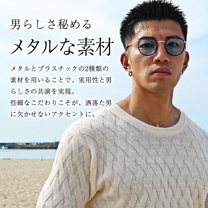 コンビサングラス メンズ 丸型 ドライブ 伊達メガネ メンズ レトロ ラウンド型 サングラス ブランド おしゃれ リゾート サーフ系 ちょいワル お兄系 | SOMEDIFF | 03