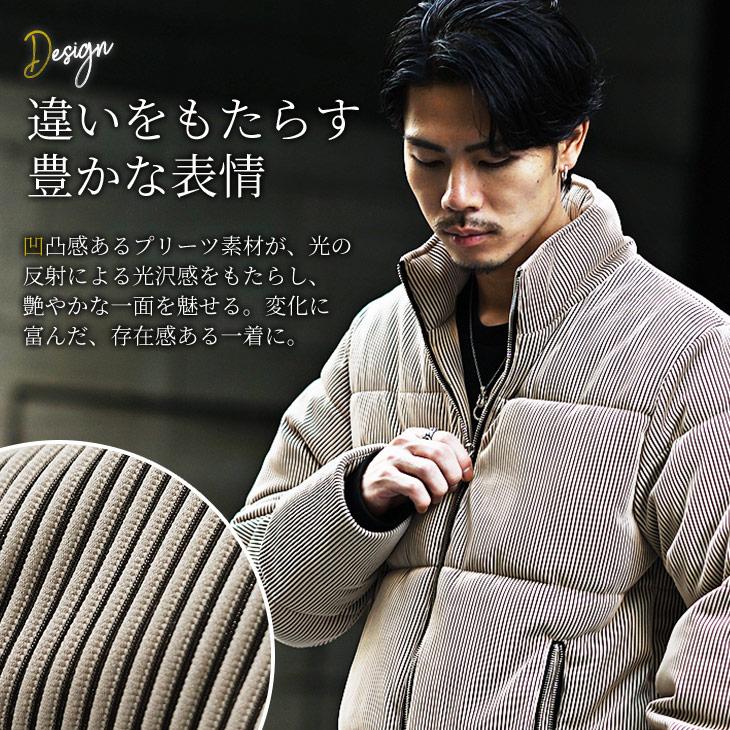ジャケット・アウター M 88SS GARCONS homme Cotton Puffer Chore 3段切替え中綿ジャケット(M ブラック): ジャケット/アウター｜Right-on