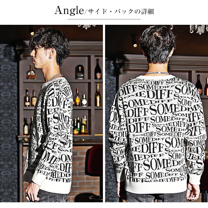 SOMEDIFF（サムディフ） ニット メンズ ブランド ロゴ おしゃれ