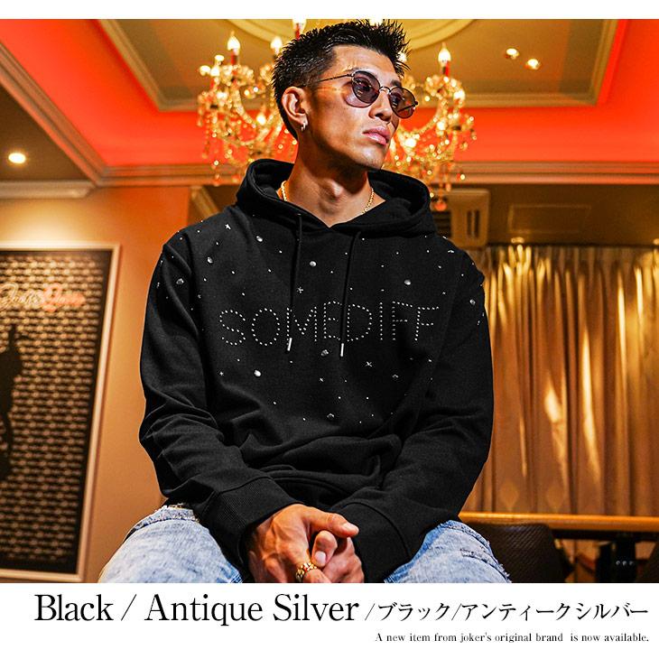 SOMEDIFF（サムディフ） パーカー メンズ ブランド プルオーバー