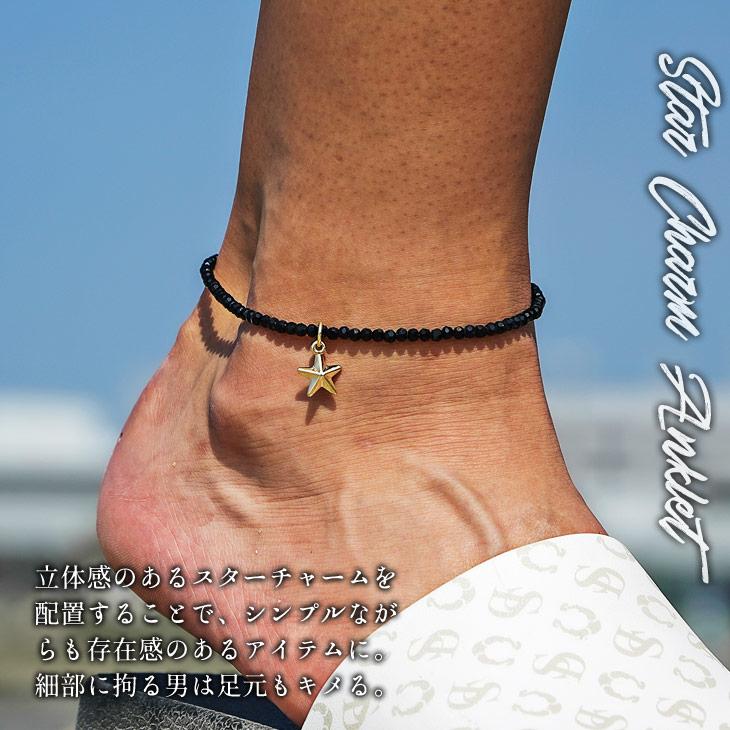 joker（ジョーカー） アンクレット メンズ つけっぱなし 足首